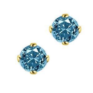 Elegant 1 Carat Blue Diamond Stud Earrings