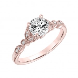 Contemporary Floral Engagement Ring in Rose