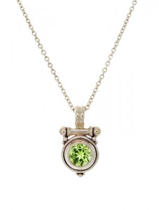 Vibrant Peridot Pendant in 14 kyg